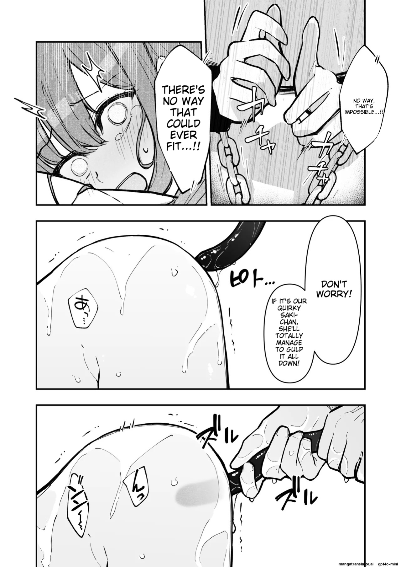 [Nanonan no Tei (Nanonanno)] JK Kuppuku Kousoku 3 ~Aikidou Shoujo ga Maketa Hi~ [English MTL]