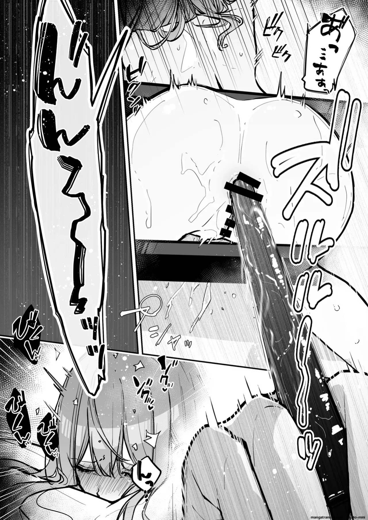 [Nanonan no Tei (Nanonanno)] JK Kuppuku Kousoku 3 ~Aikidou Shoujo ga Maketa Hi~ [English MTL]