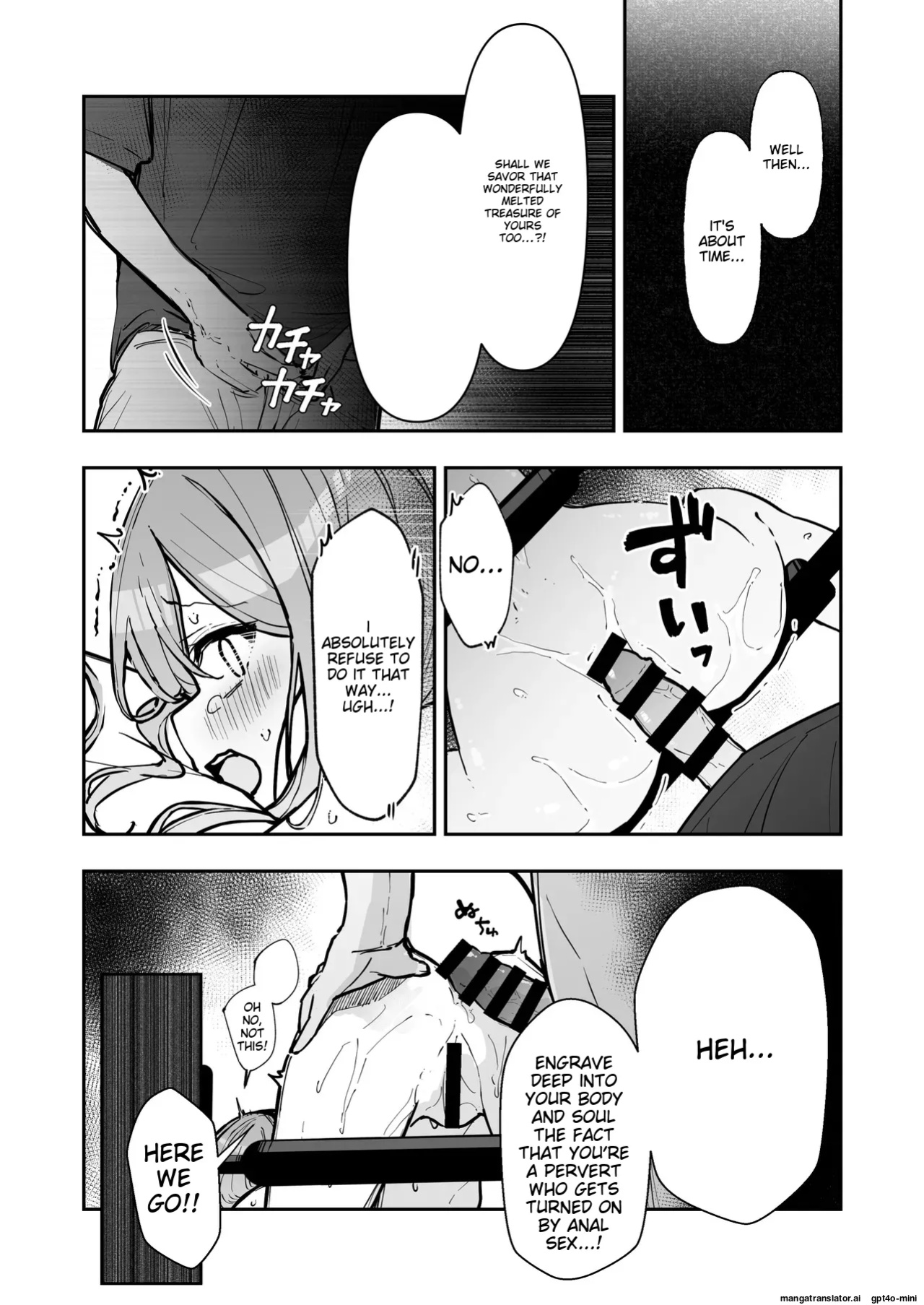 [Nanonan no Tei (Nanonanno)] JK Kuppuku Kousoku 3 ~Aikidou Shoujo ga Maketa Hi~ [English MTL]