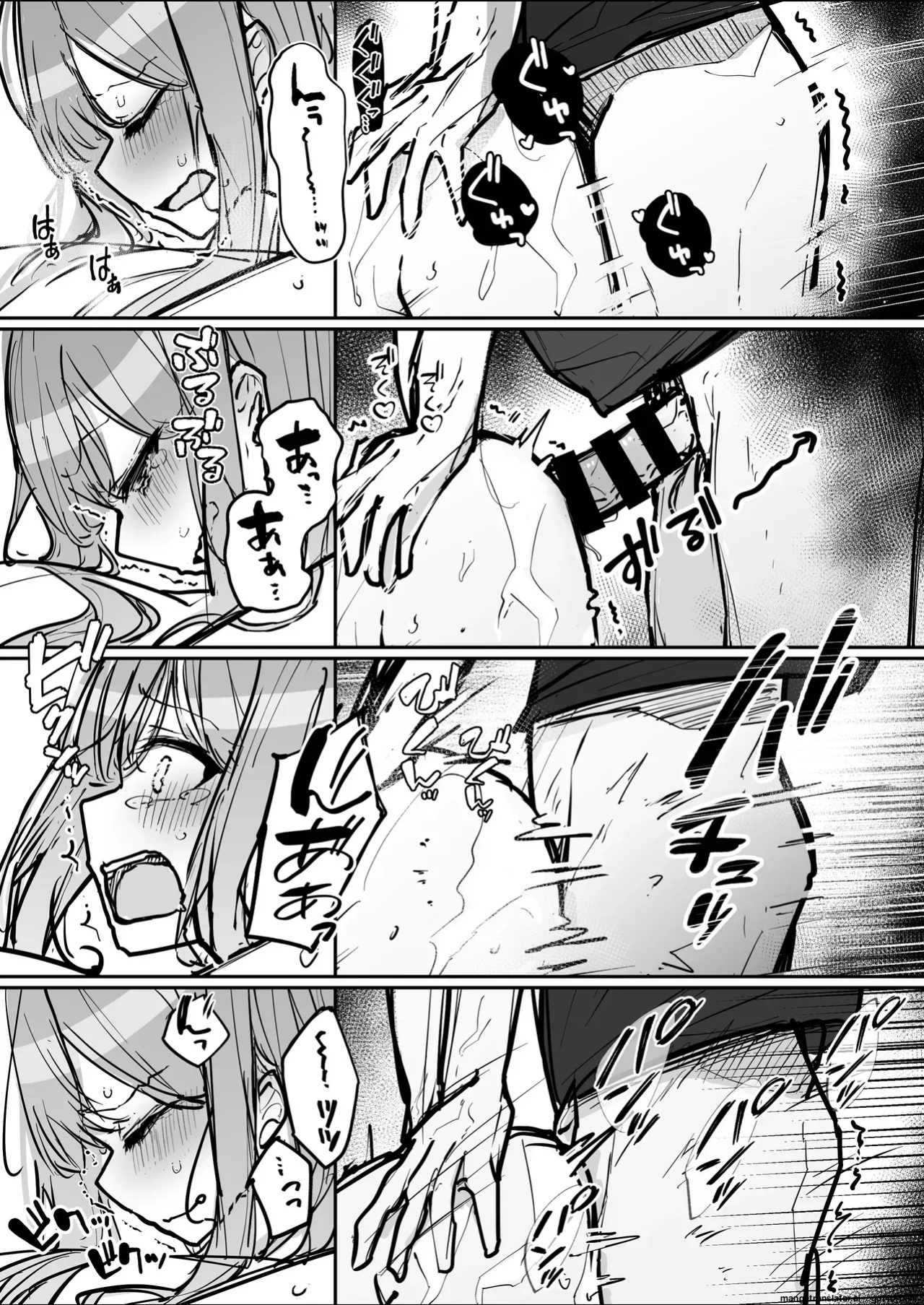 [Nanonan no Tei (Nanonanno)] JK Kuppuku Kousoku 3 ~Aikidou Shoujo ga Maketa Hi~ [English MTL]