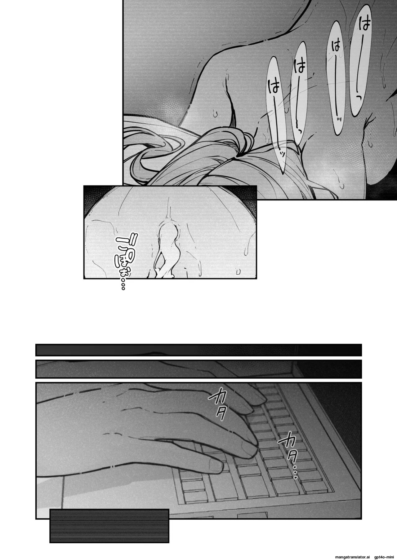 [Nanonan no Tei (Nanonanno)] JK Kuppuku Kousoku 3 ~Aikidou Shoujo ga Maketa Hi~ [English MTL]