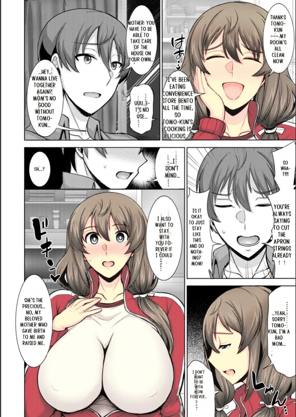 [Jean Louis] Dame Haha dakedo Suki nanda! - useless mother, but I love her! (ANGEL Club 2023-02)