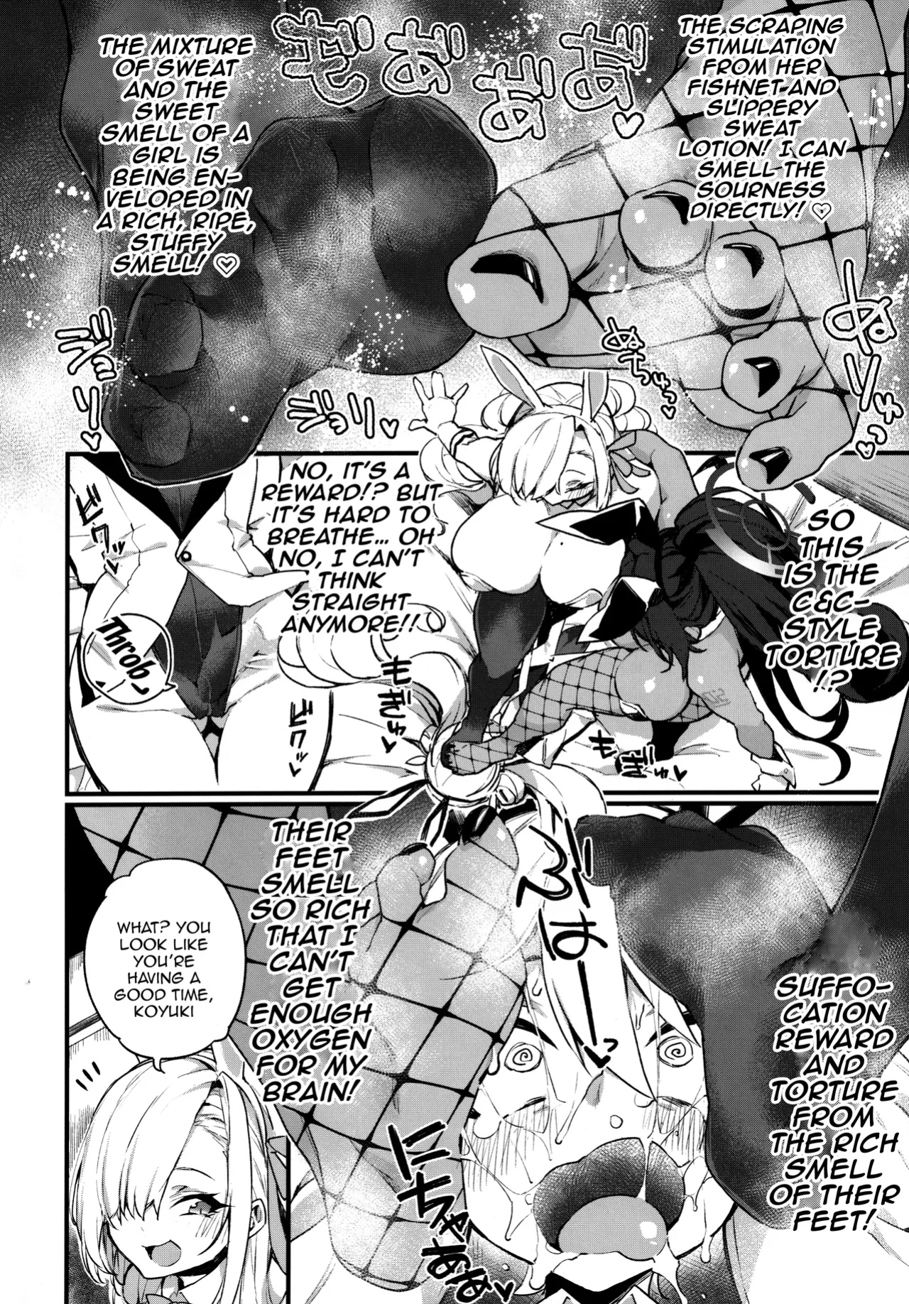 (Blue Market 13) [SEVEN TAILS (Fukuinu)] WHITE RABBIT HUNTING (Blue Archive)