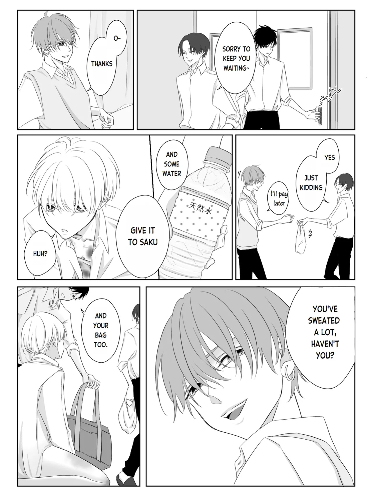 [Yuu/2O2IO427] Tigridia Vol. 1