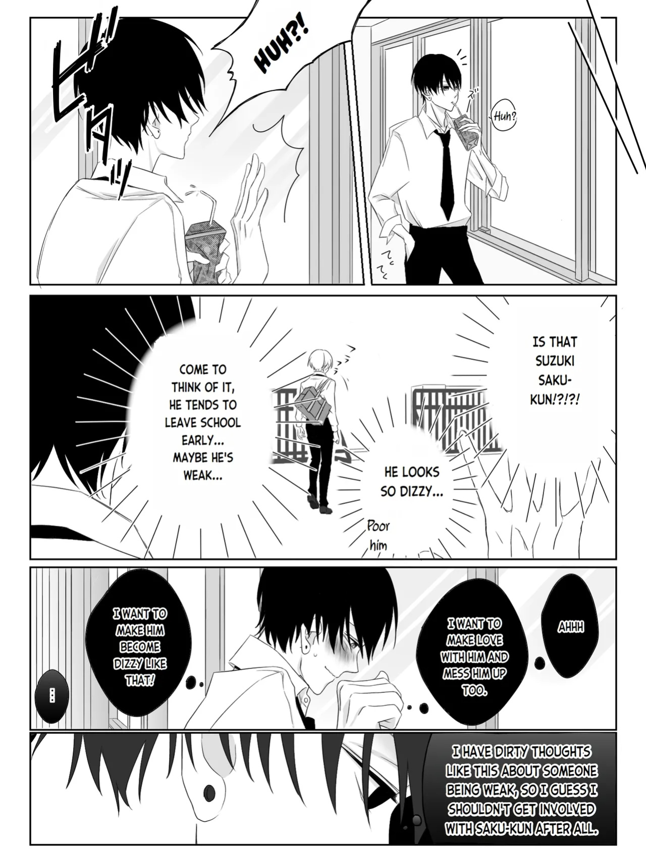 [Yuu/2O2IO427] Tigridia Vol. 1