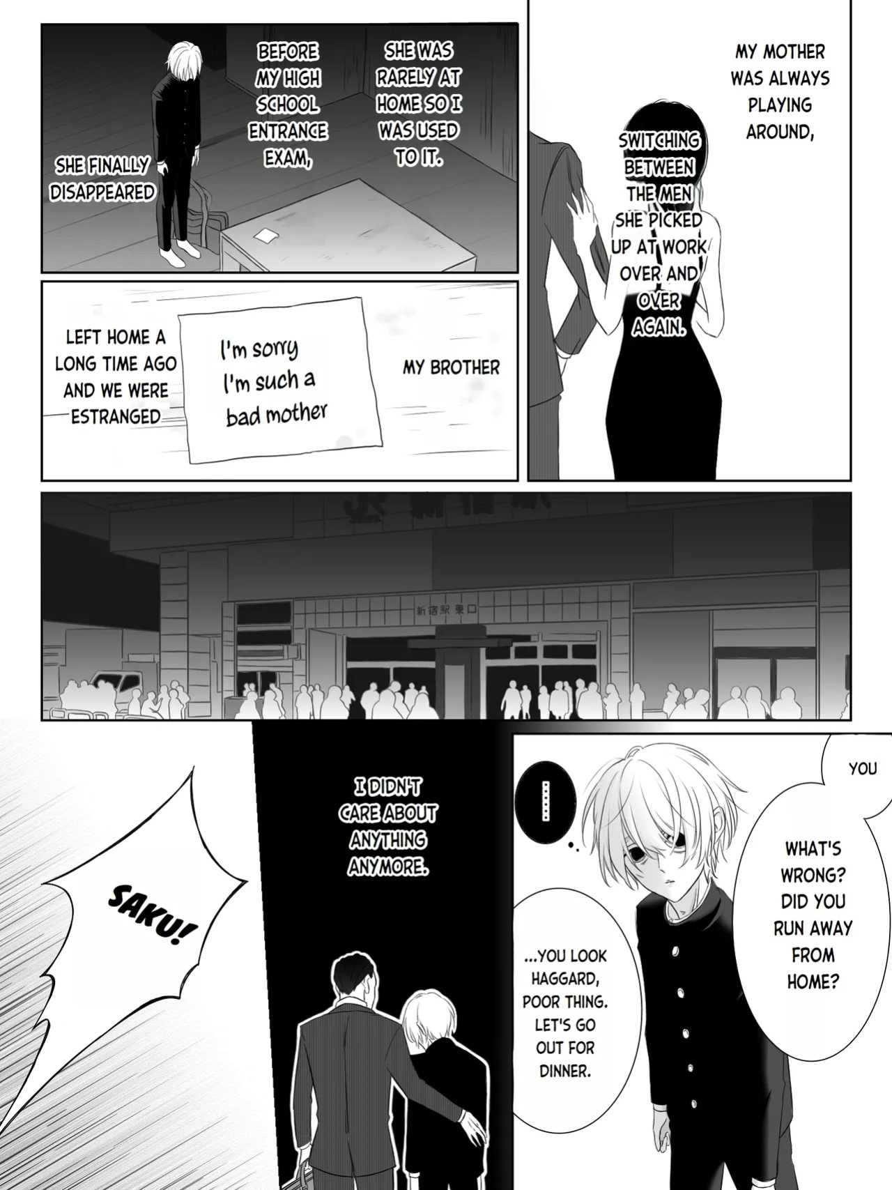 [Yuu/2O2IO427] Tigridia Vol. 1