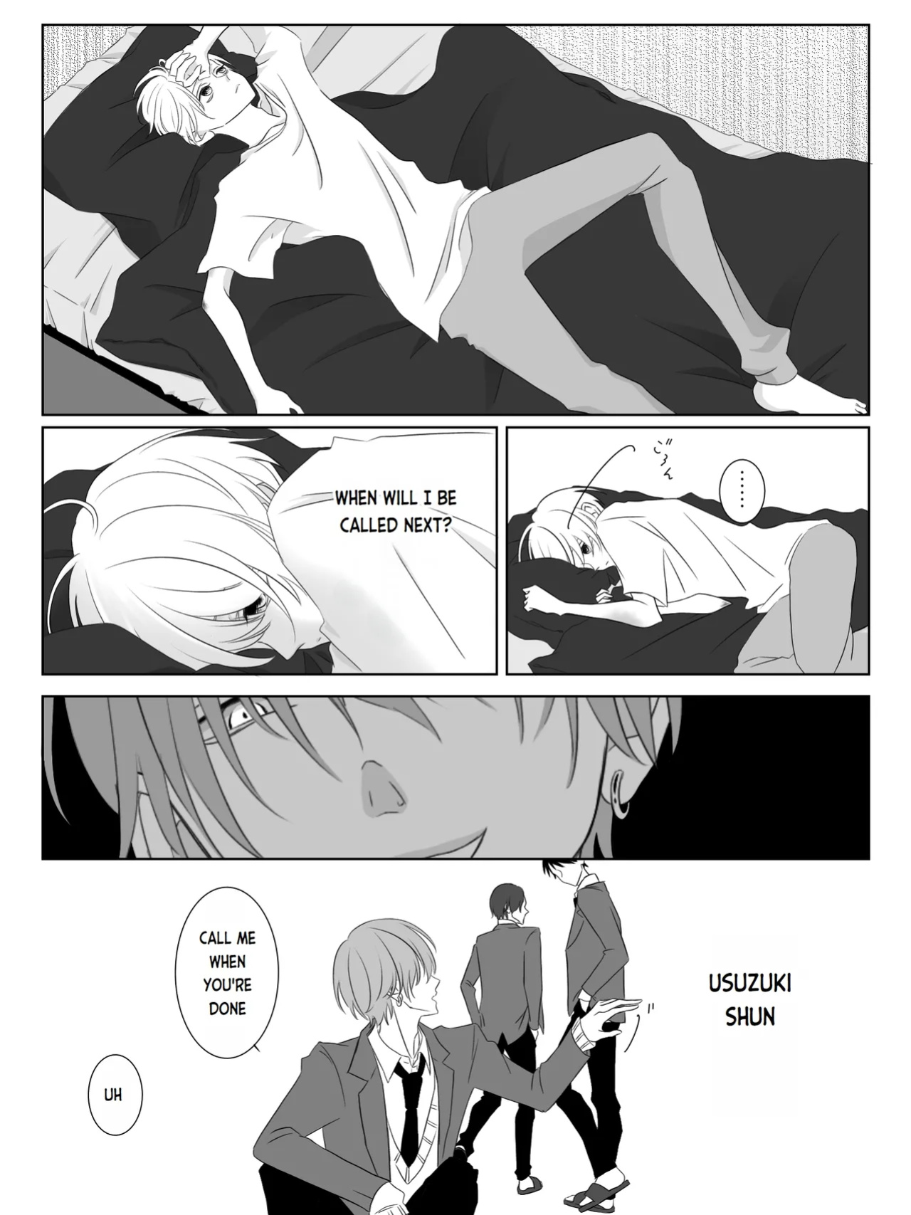 [Yuu/2O2IO427] Tigridia Vol. 1