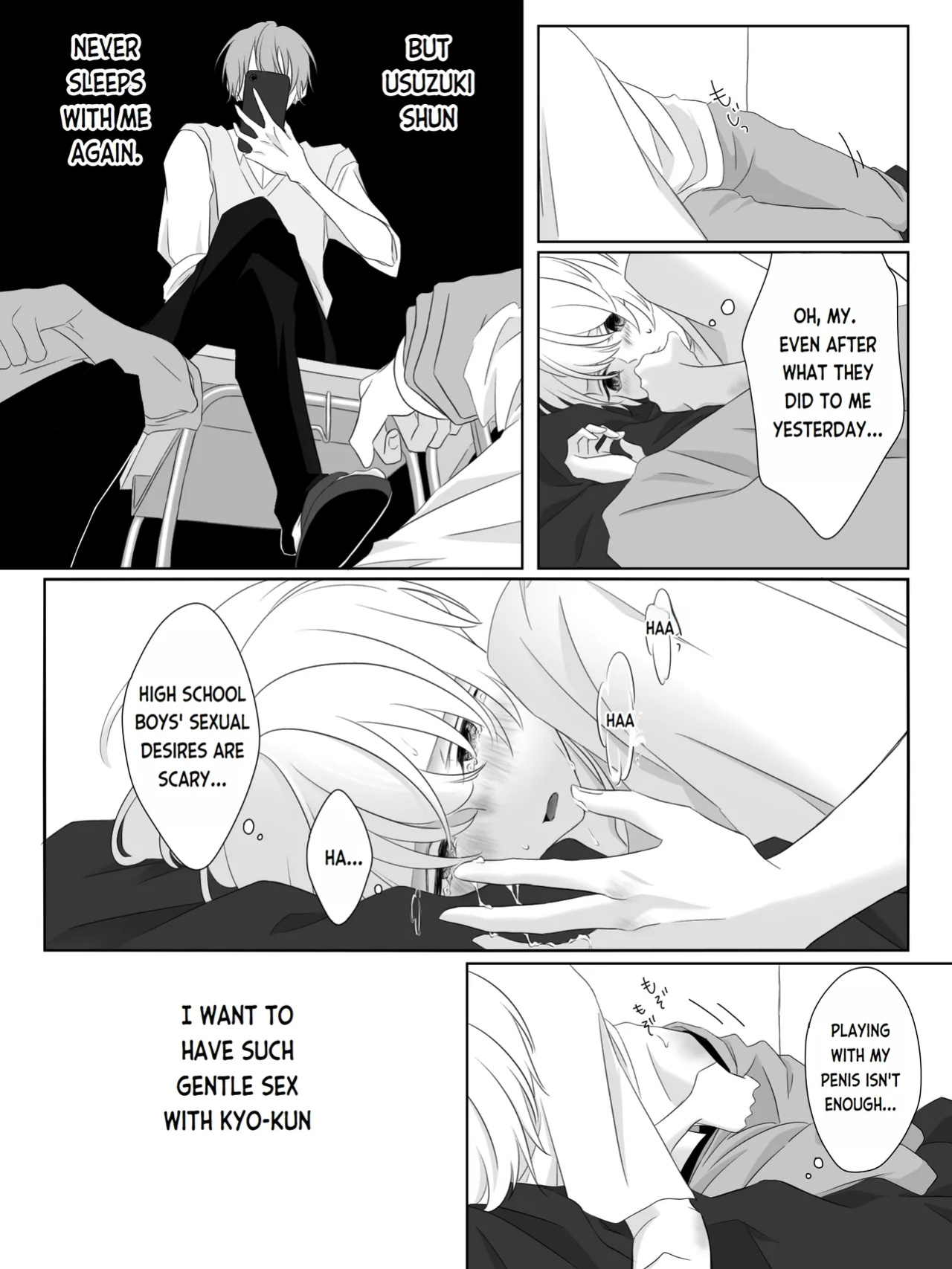[Yuu/2O2IO427] Tigridia Vol. 1