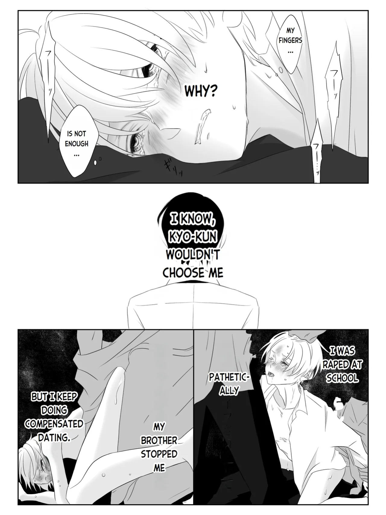 [Yuu/2O2IO427] Tigridia Vol. 1