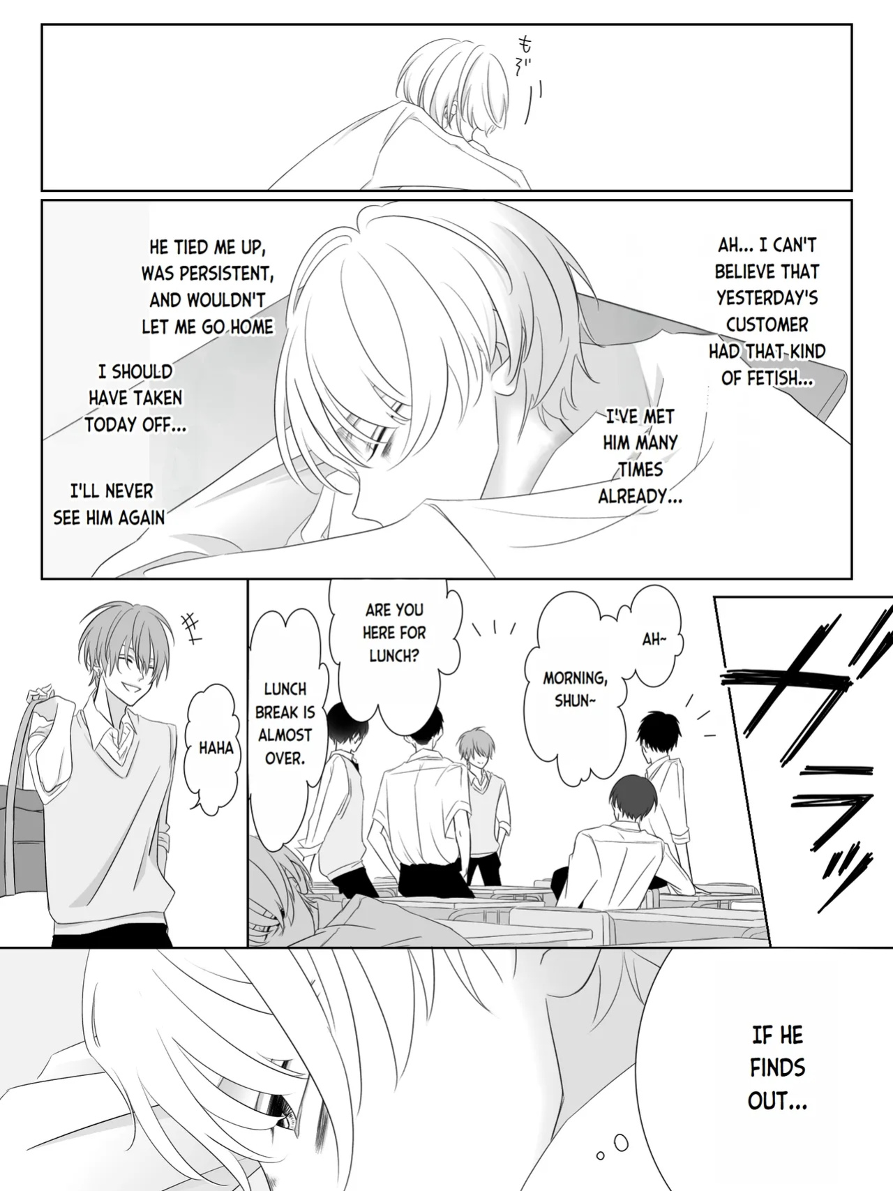[Yuu/2O2IO427] Tigridia Vol. 1