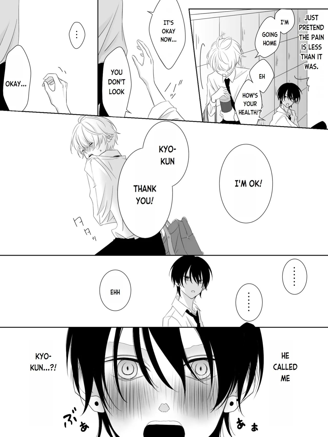 [Yuu/2O2IO427] Tigridia Vol. 1