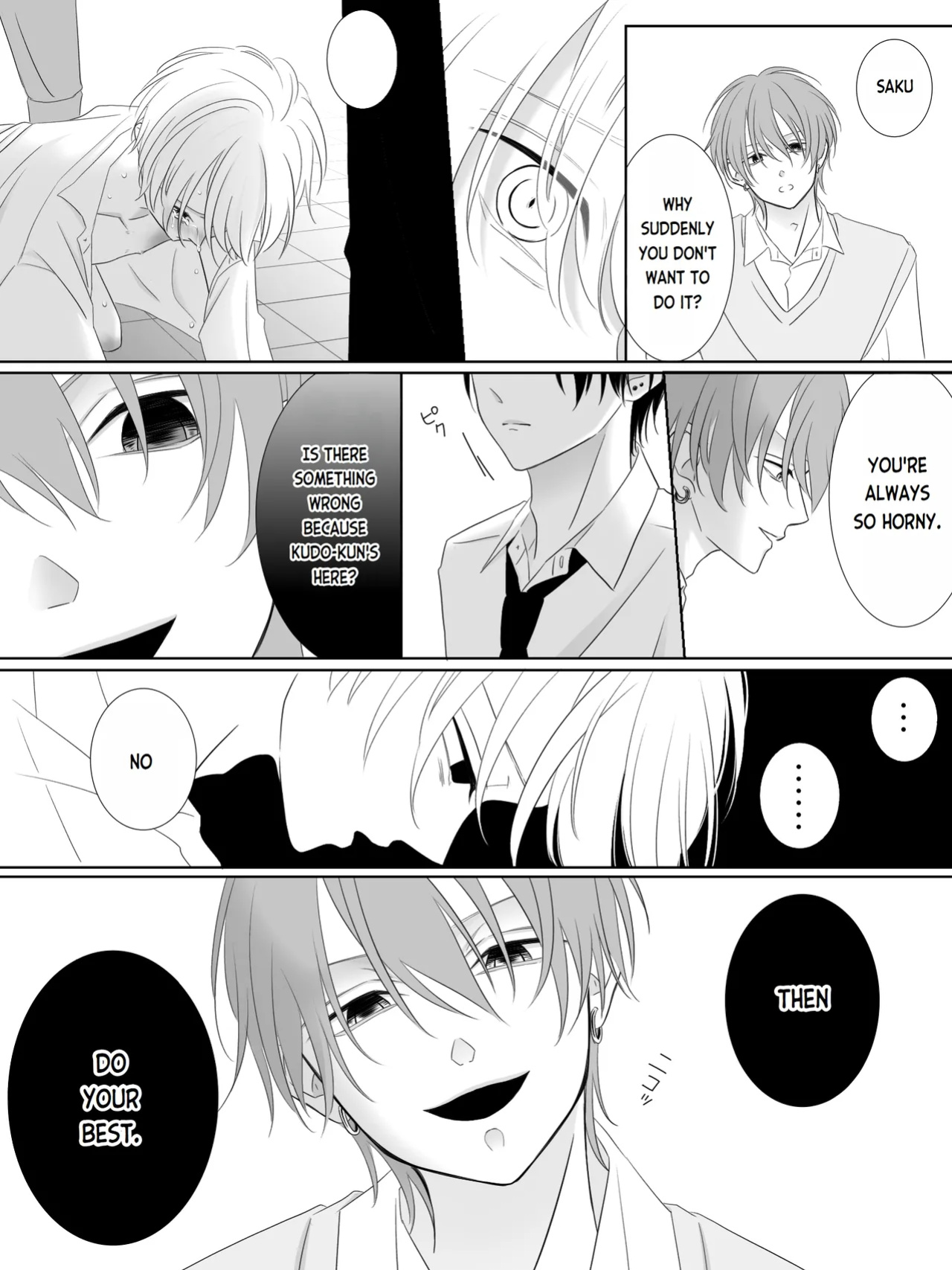 [Yuu/2O2IO427] Tigridia Vol. 1