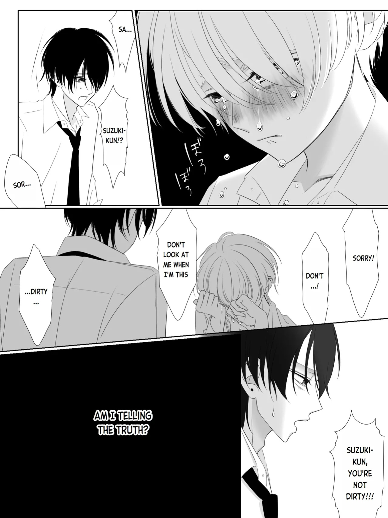 [Yuu/2O2IO427] Tigridia Vol. 1