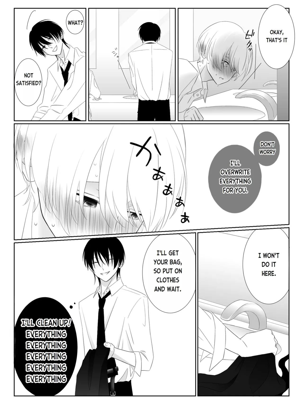 [Yuu/2O2IO427] Tigridia Vol. 1