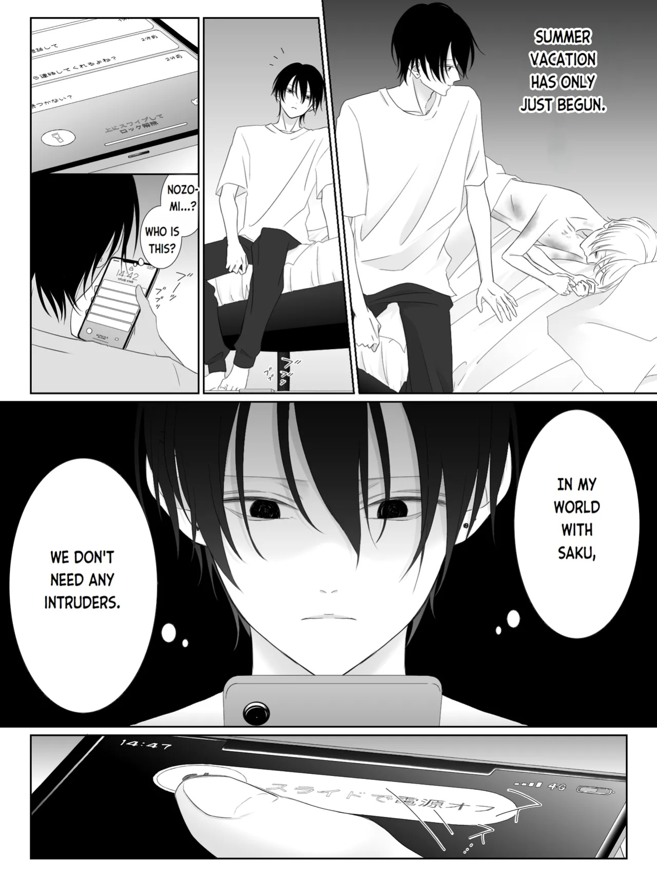 [Yuu/2O2IO427] Tigridia Vol. 1