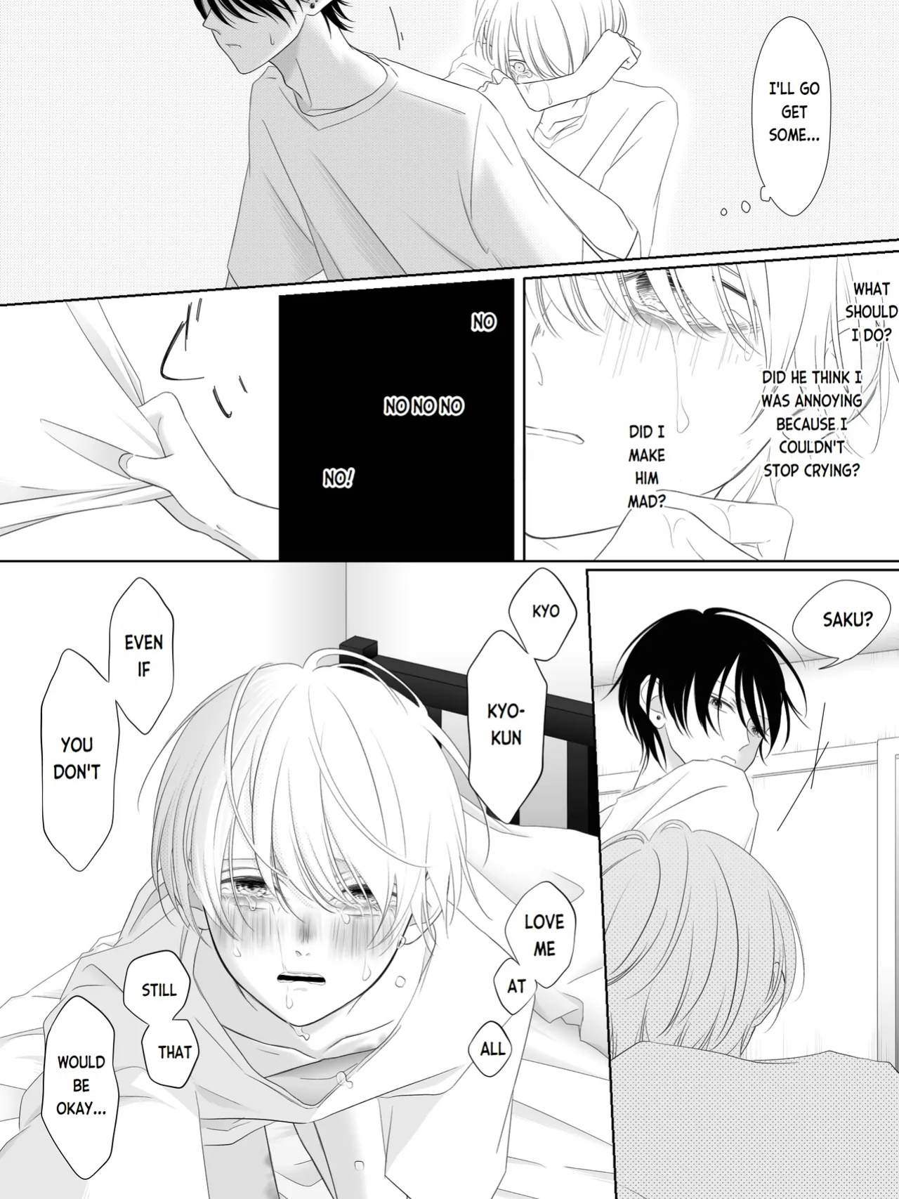 [Yuu/2O2IO427] Tigridia Vol. 1