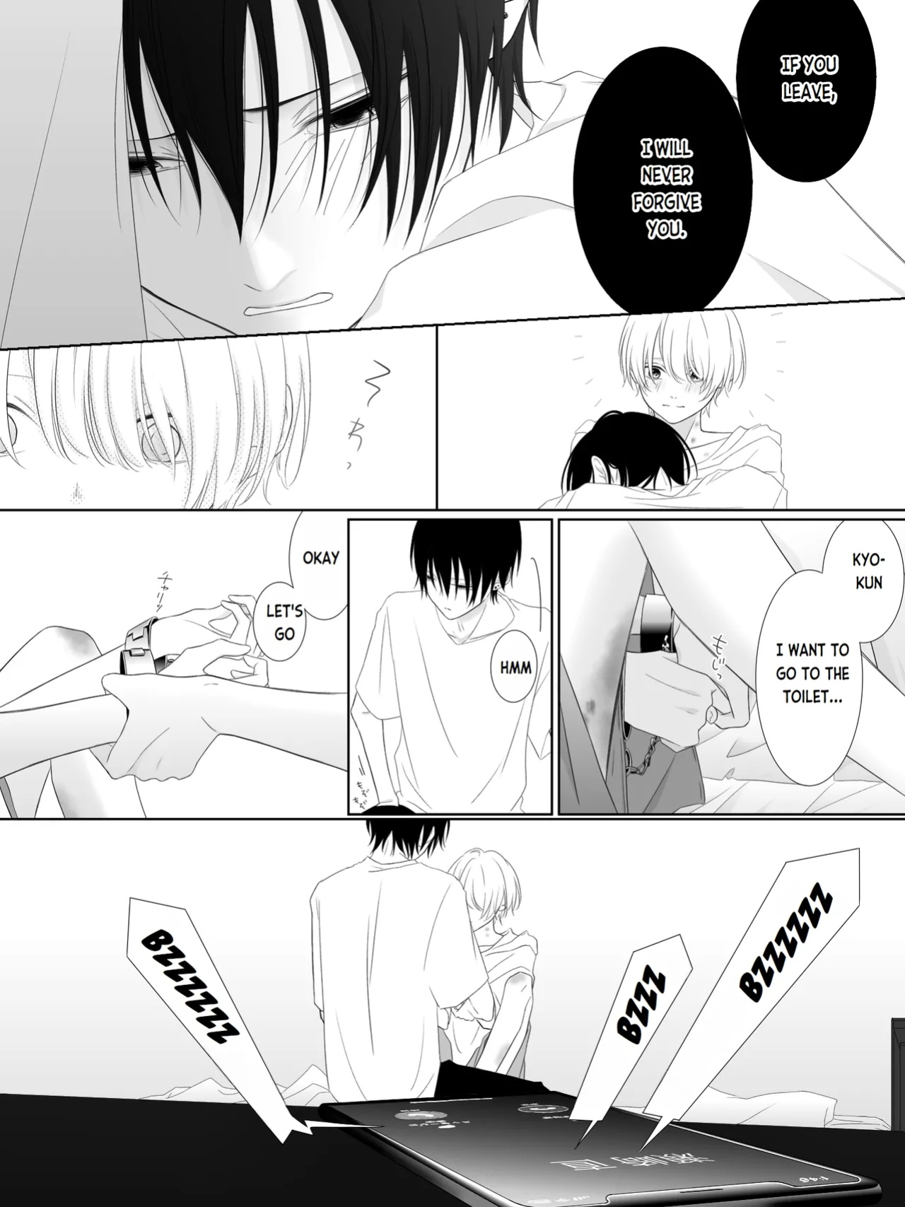 [Yuu/2O2IO427] Tigridia Vol. 1