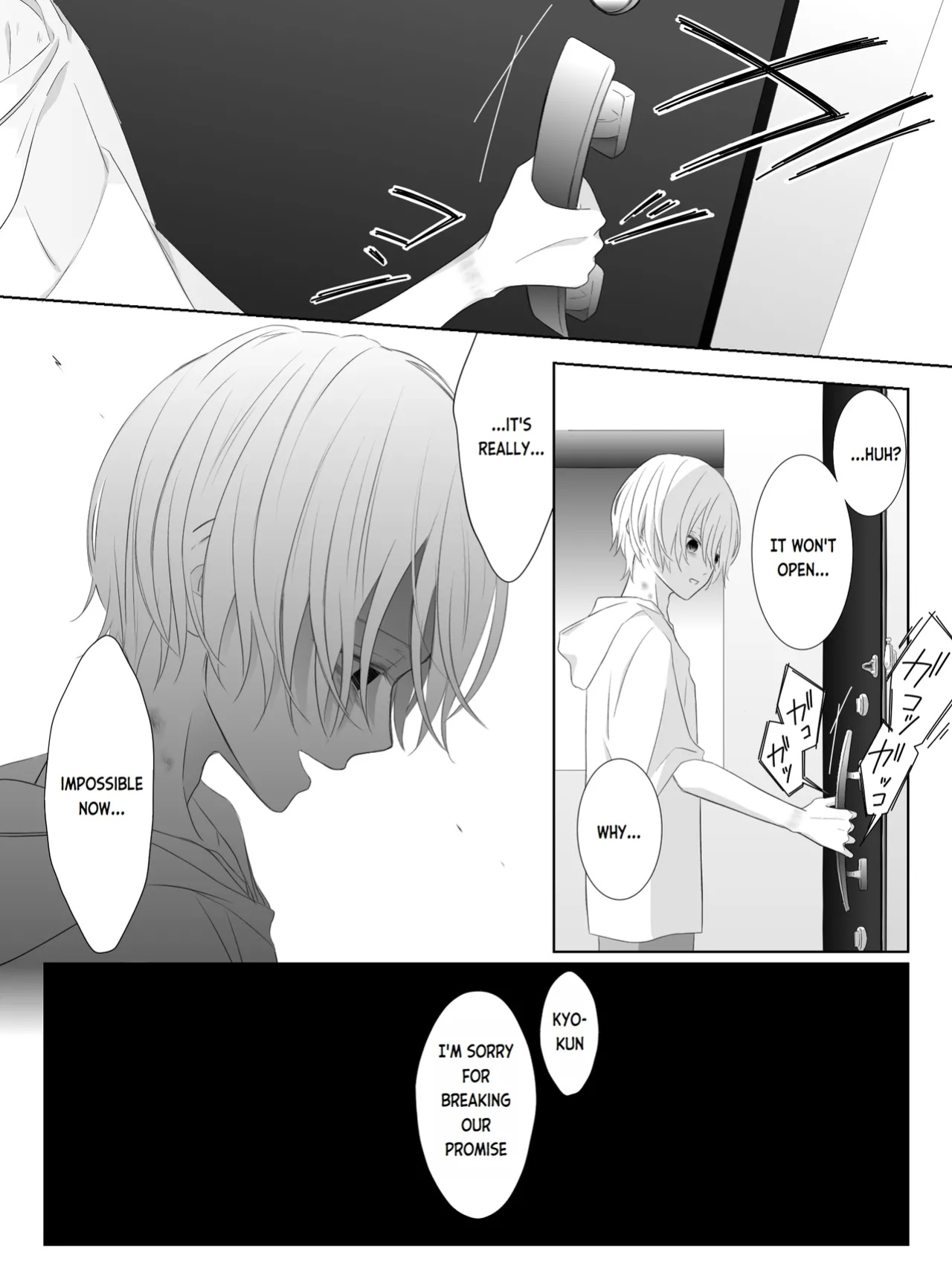 [Yuu/2O2IO427] Tigridia Vol. 1