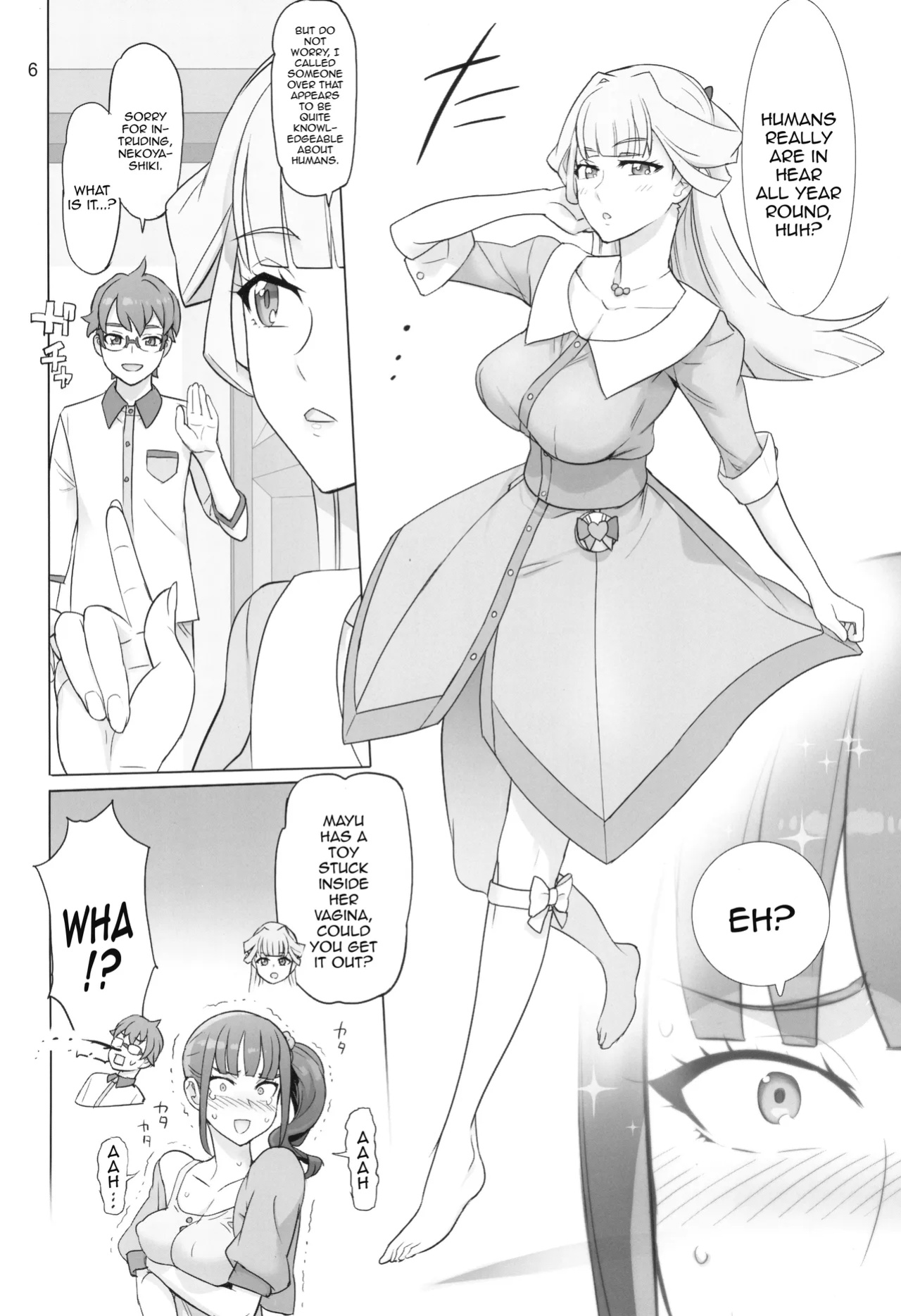 (C104) [Digital Accel Works (INAZUMA)] Inazuma Doubutsuen / Inazuma Zoo (Wonderful PreCure!, Unicorn Overlord)