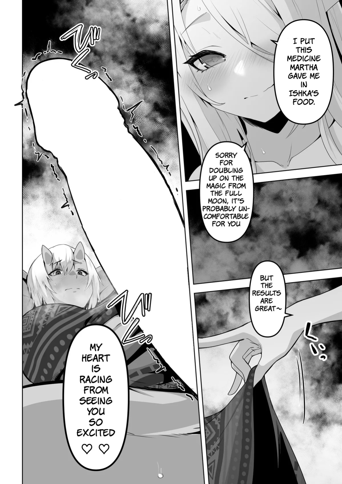 [HASHIOKI (Otemoto)] Seiyoku Tsuyo Tsuyo Elf wa Muriyari Okashite Hoshii [MTL]