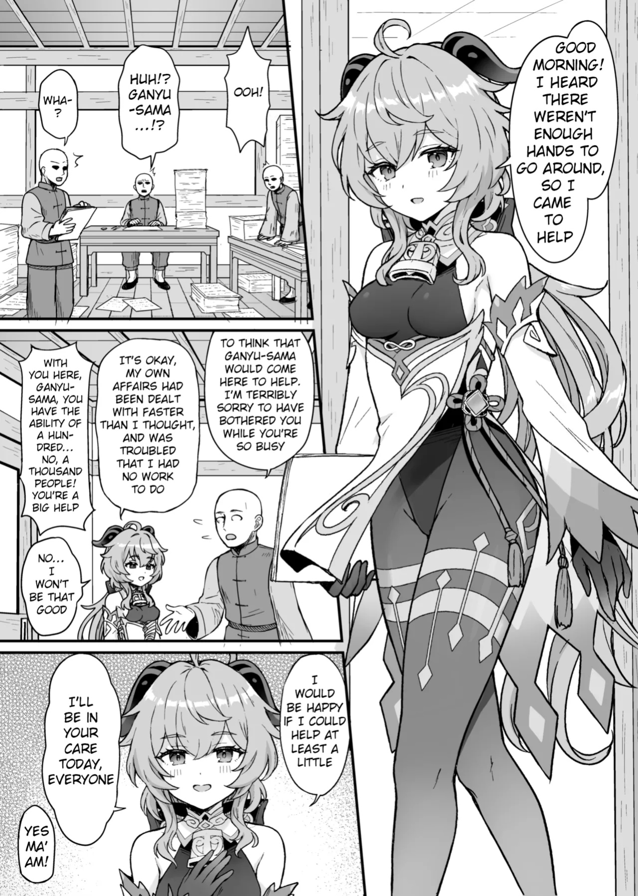 [Wasabi Mochi (Momosawa)] Ganyu-chan ga Shigoto to Seiyoku Shori o Otetsudai suru Hon. | A book where Ganyu-chan helps out with work and letting one out. (Genshin Impact) [Tamamo]