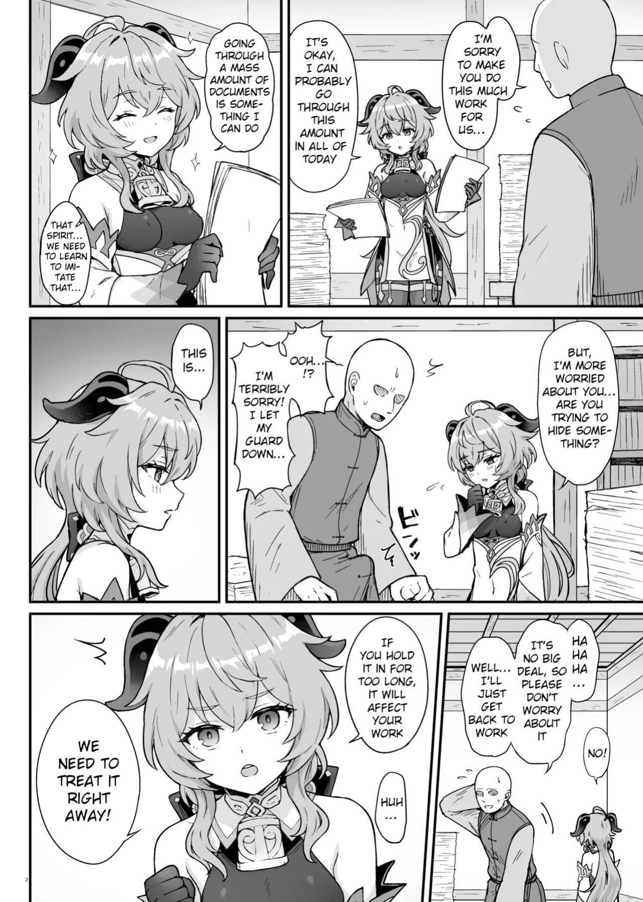 [Wasabi Mochi (Momosawa)] Ganyu-chan ga Shigoto to Seiyoku Shori o Otetsudai suru Hon. | A book where Ganyu-chan helps out with work and letting one out. (Genshin Impact) [Tamamo]