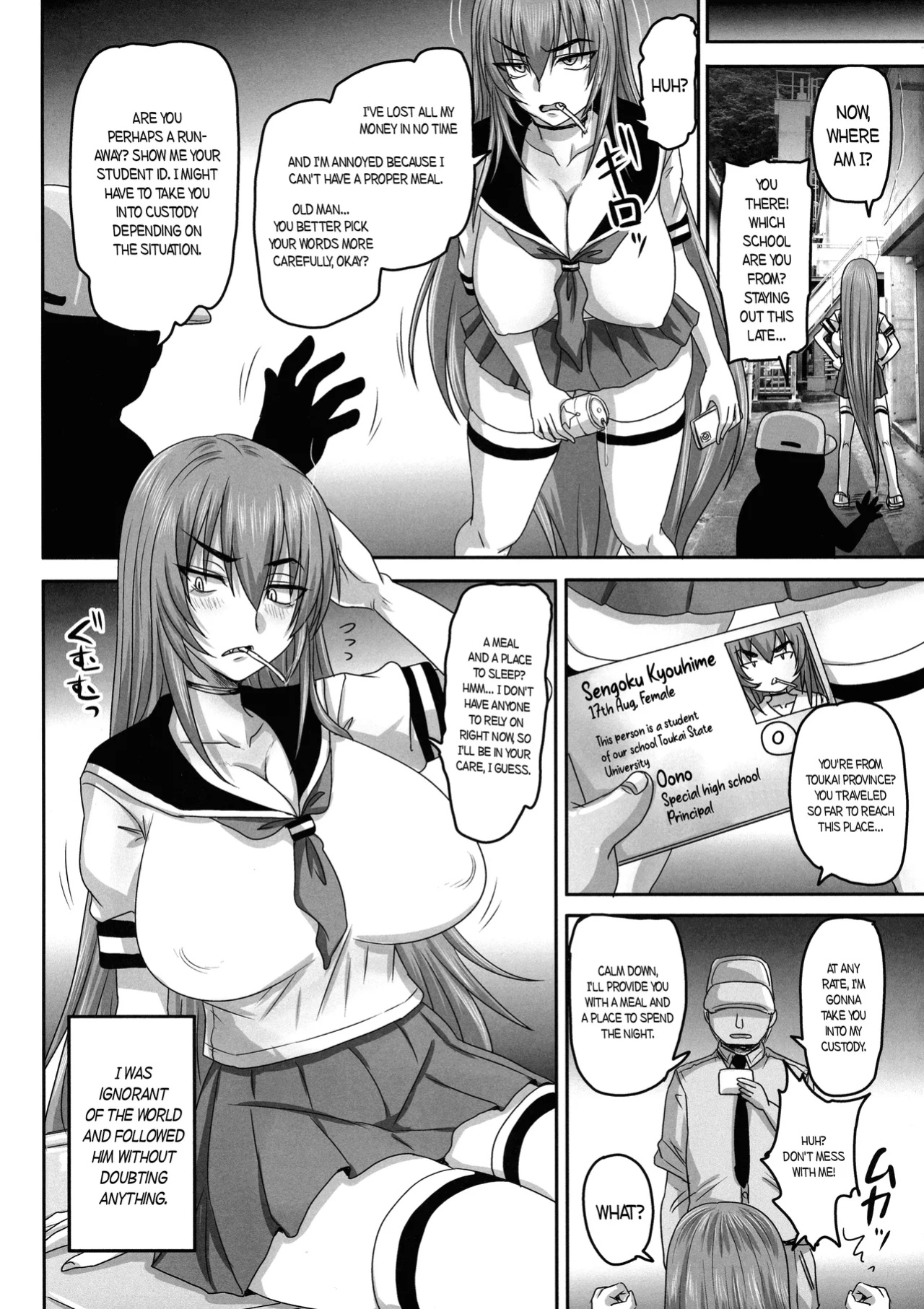 (C104) [Nozarashi (Nozarashi Satoru)] Iede Yankee Hogo Kansatsu / Protective Custody For Runaway Delinquents