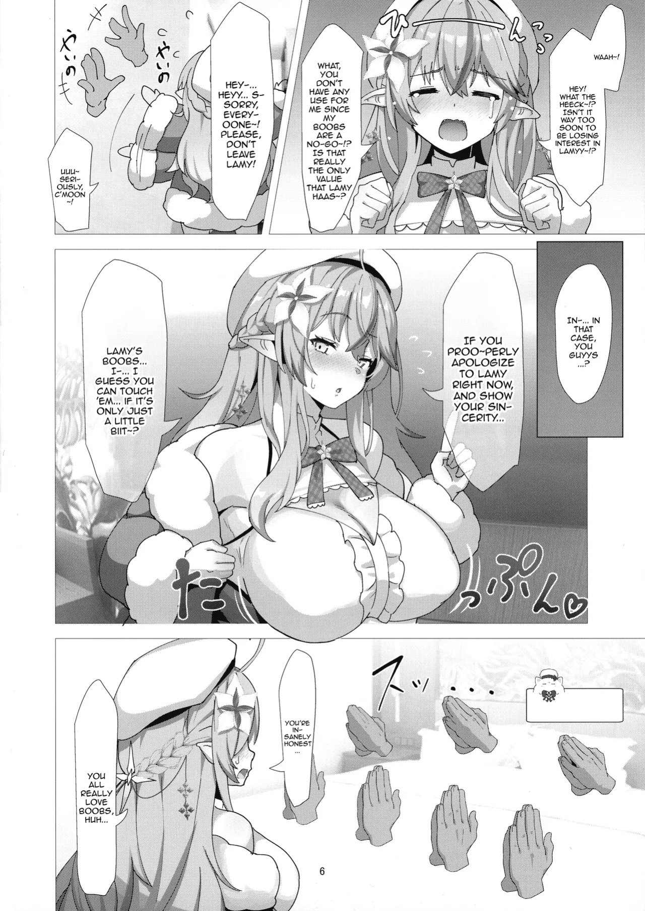 (C104) [Studio Hitoribocchi (Ayagi Daifuku)] LAMY MILK (Yukihana Lamy)