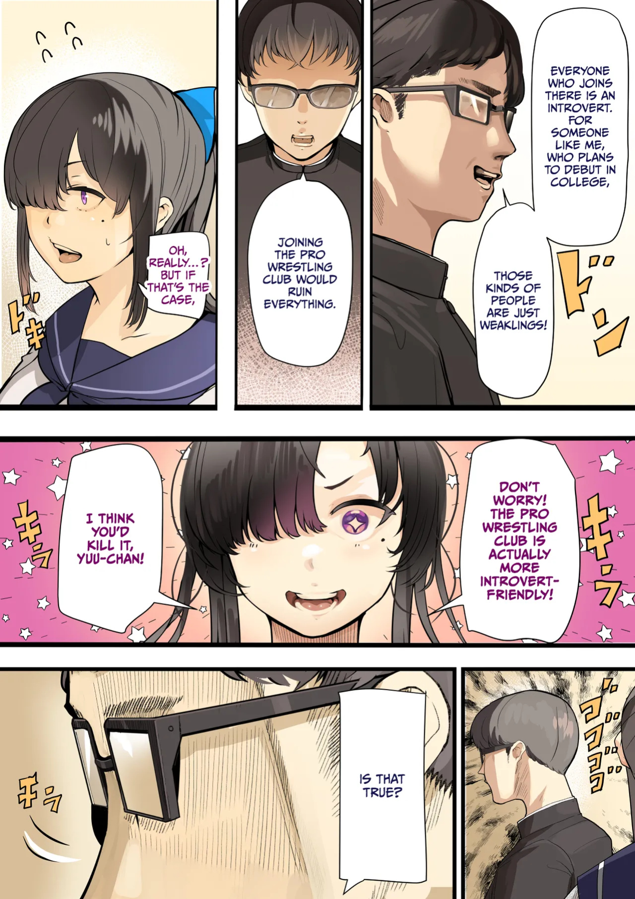 [Calm Atomosphere (Shinya)] Kimi no Maku o Yaburu no wa Boku dato Omotteta.. InCha NTR Monogatari -BSS Hen- [CulturedCommissions]