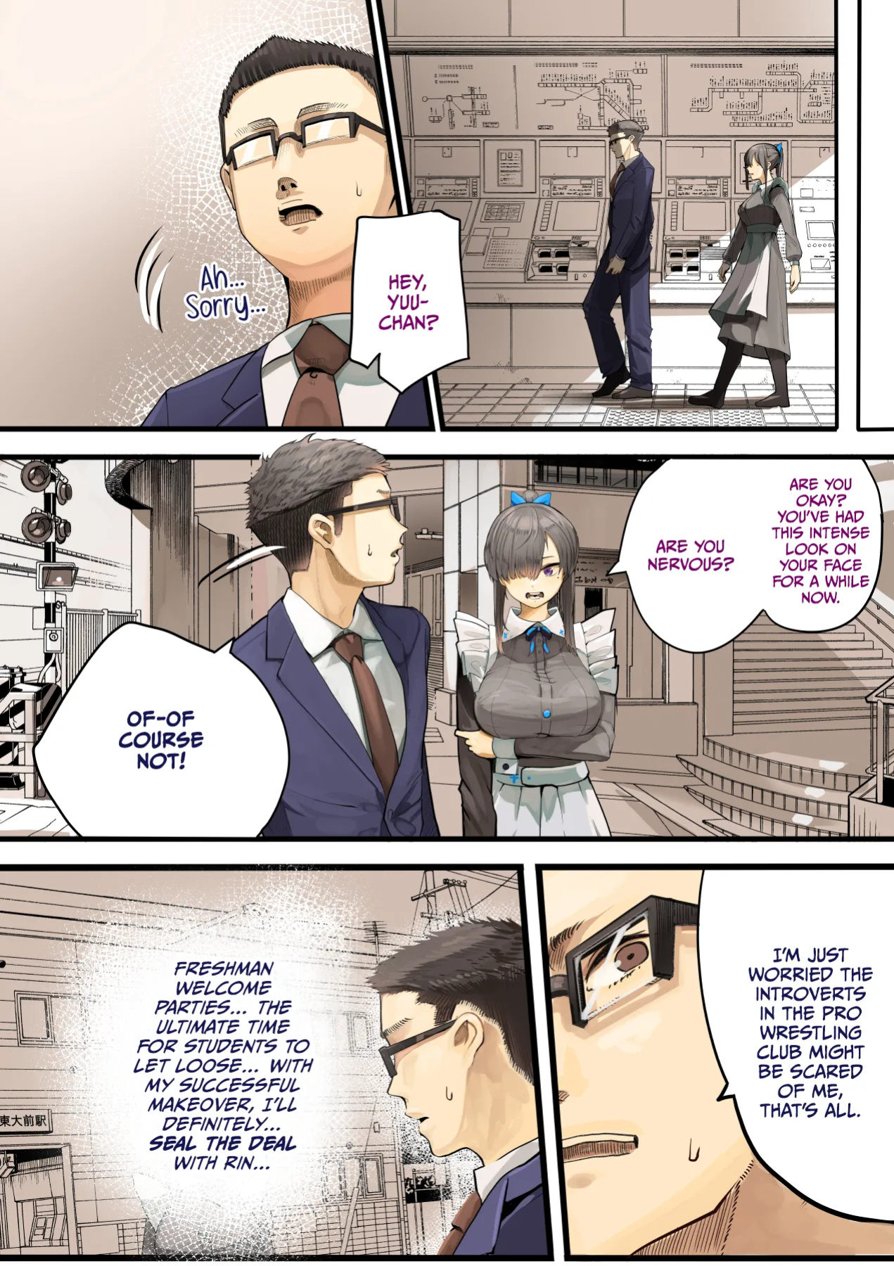 [Calm Atomosphere (Shinya)] Kimi no Maku o Yaburu no wa Boku dato Omotteta.. InCha NTR Monogatari -BSS Hen- [CulturedCommissions]