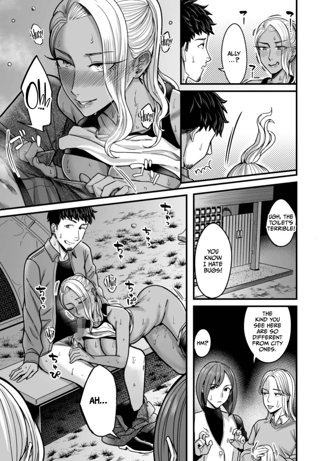 [YAGEN Nankotsu (Inukami Inoji)] Ally-san wa doko demo ikitai!! 2 [CulturedCommissions]