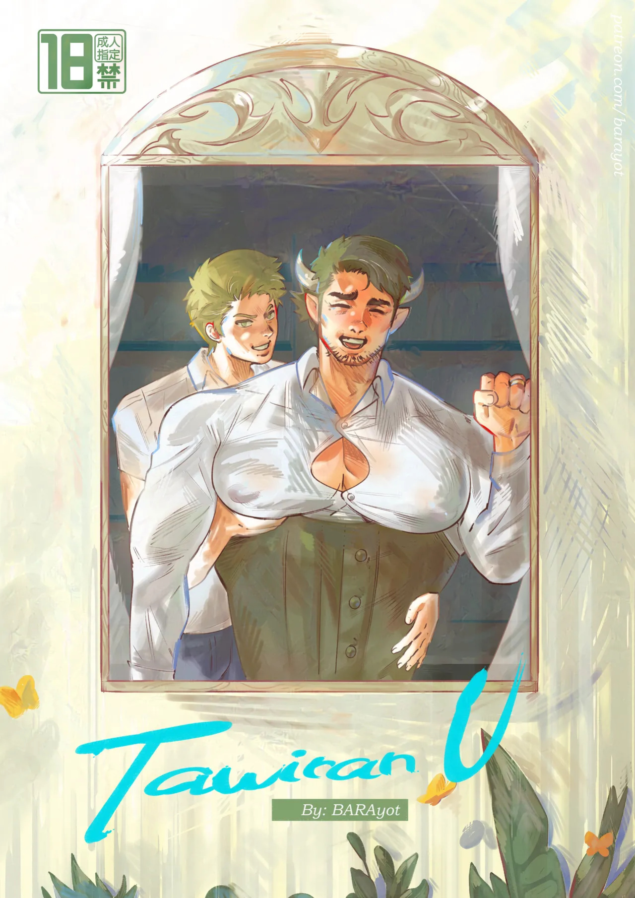 [BARAyot] Tawiran University : Academy of Demihumans