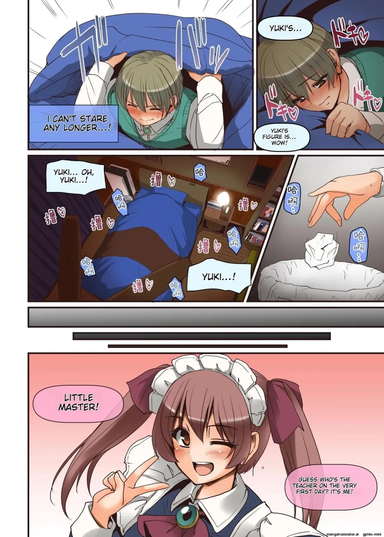 [Jinsei Yokosuberi. (Alexi Laiho)] Maid-san to Manabu Onnanoko no Karada [MTL]