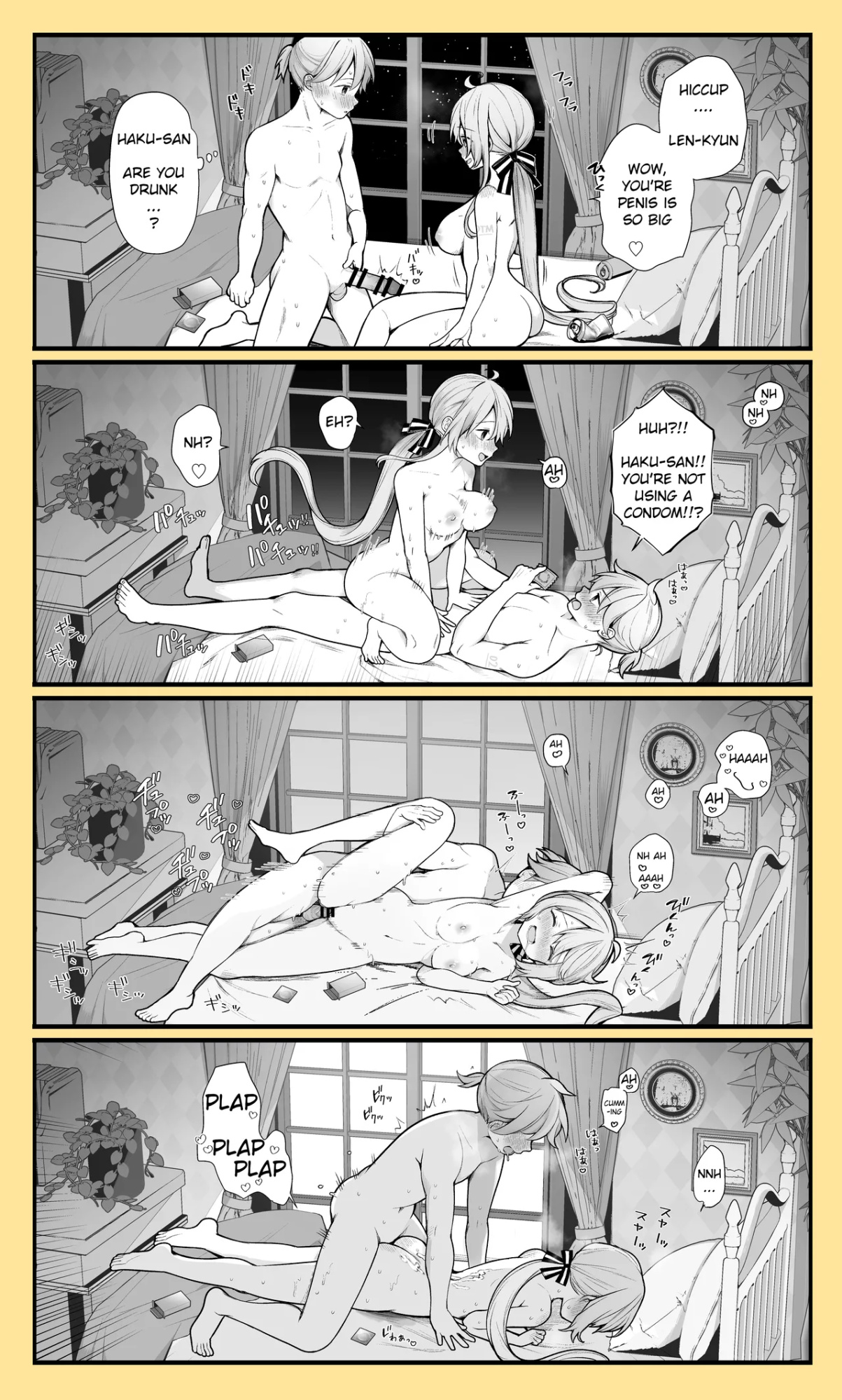 [Nagase Tooru] Len 4-koma Manga (VOCALOID)