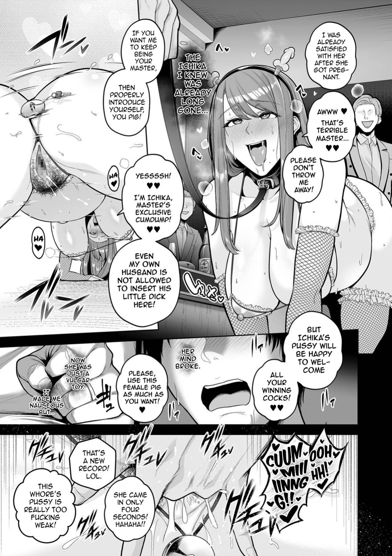 [Sevengar] Honshou chapter 03 | True Nature - Chapter 3 (COMIC Kuriberon DUMA 2023-12 Vol. 55)