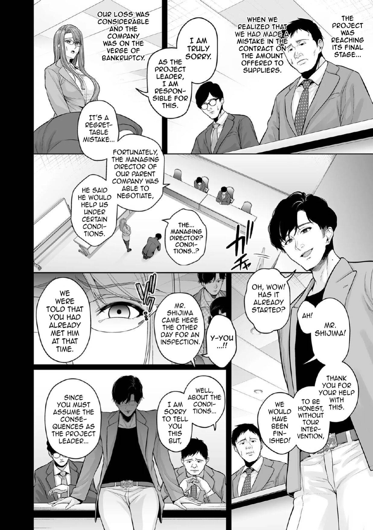 [Sevengar] Honshou chapter 01 | True Nature - Chapter 1 (COMIC Kuriberon DUMA 2023-06 Vol.49)