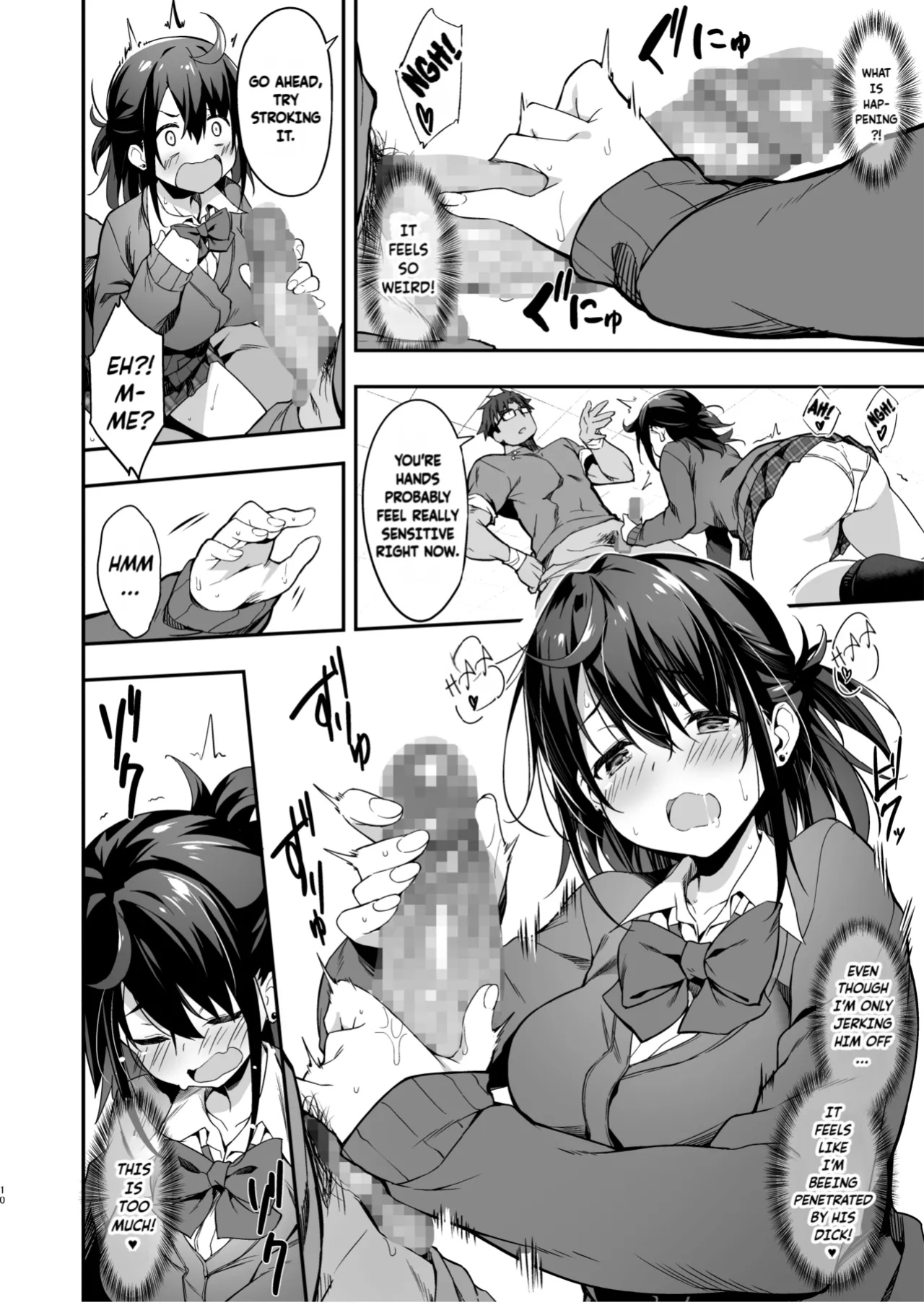 [Otukimi Koubo (Akizora Momidi)] Hikou Seitai de Seikando MAX Shijutsu Sarechau JK | A highschool girl's erogenous zones get turned up to max by acupressure. [Fallen Games]