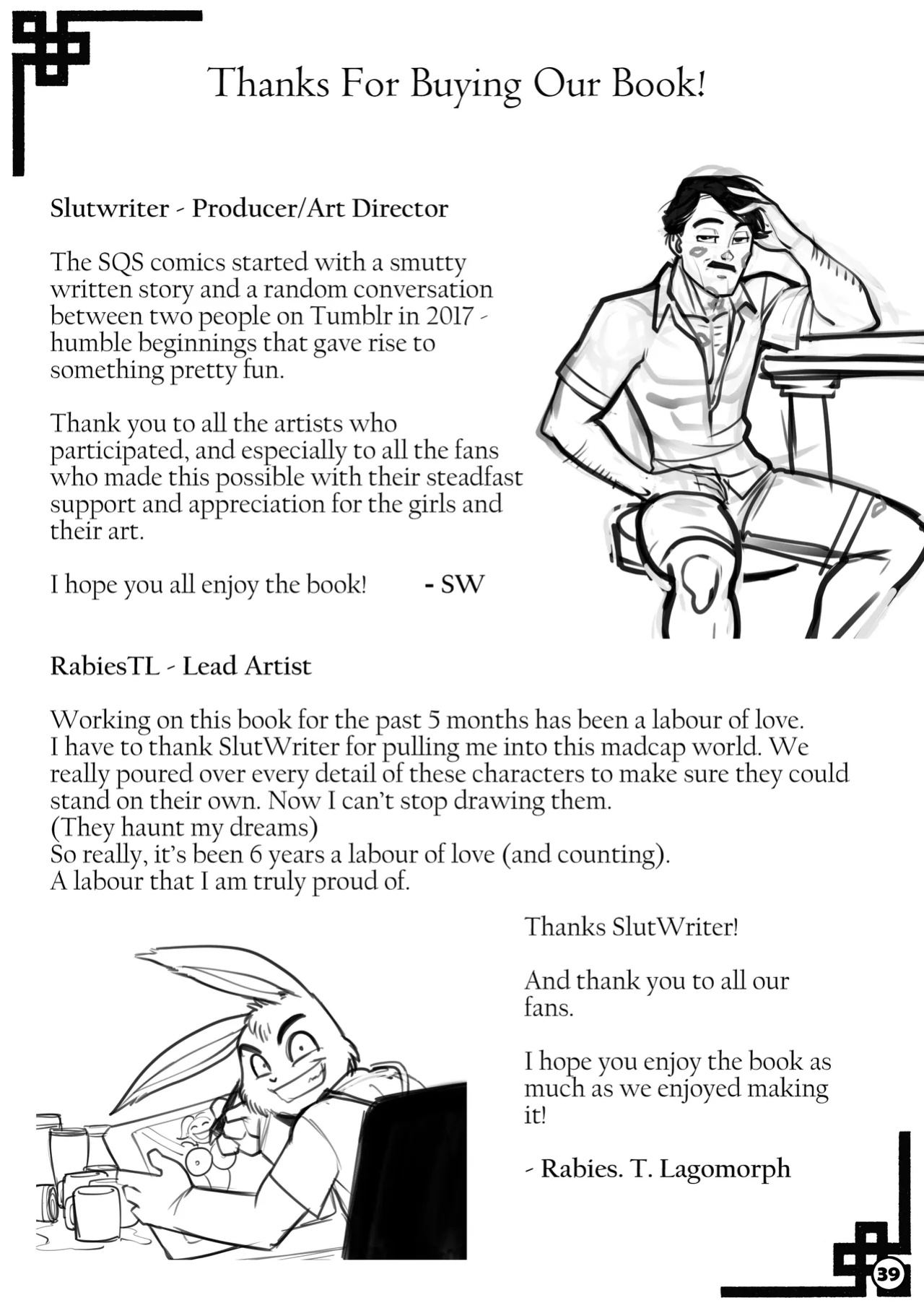 [Multiple Artists] Size Queen Swimsuit Issue