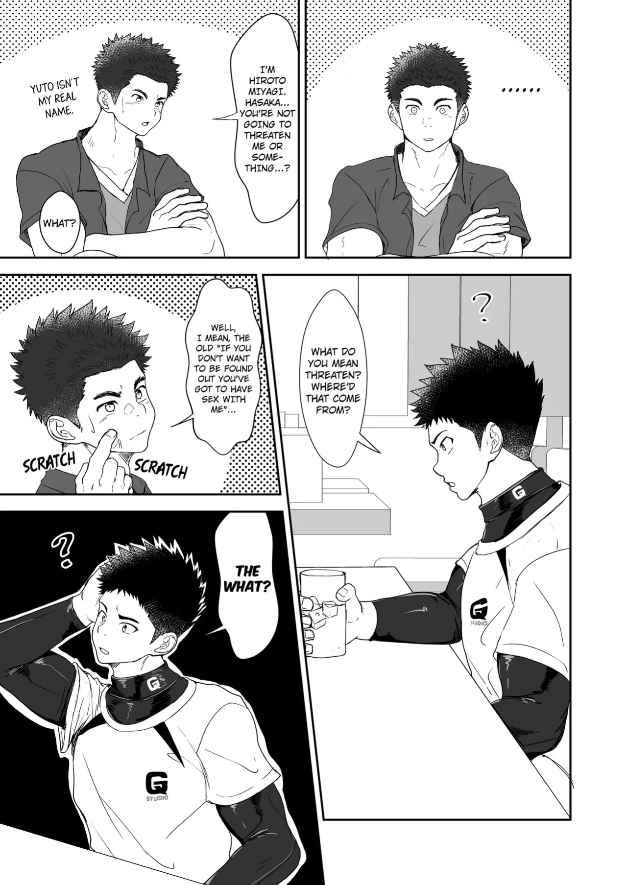 [QG Studio (Damyu)] Hero Play Zero
