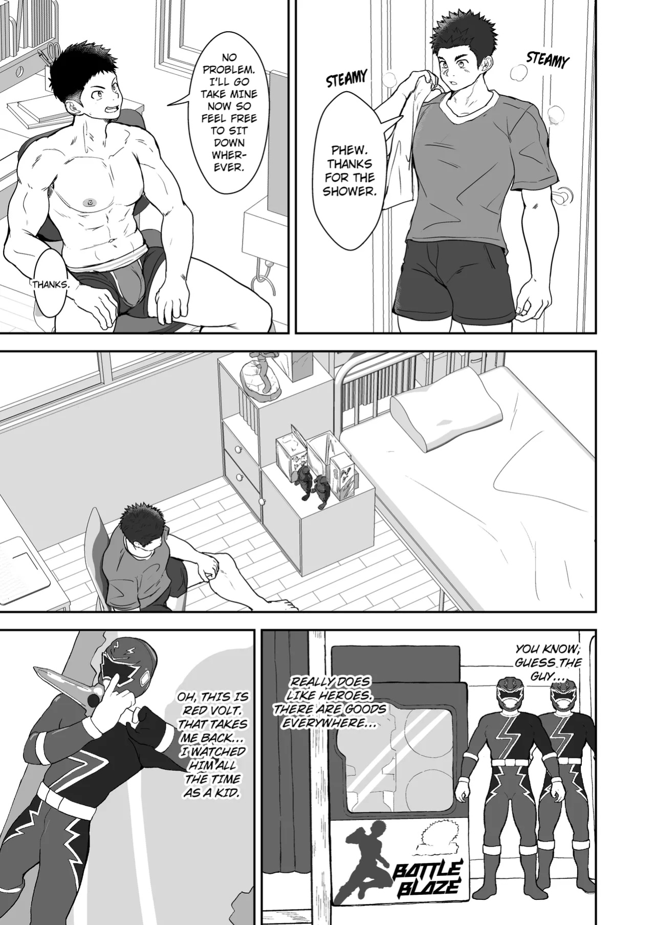 [QG Studio (Damyu)] Hero Play Zero