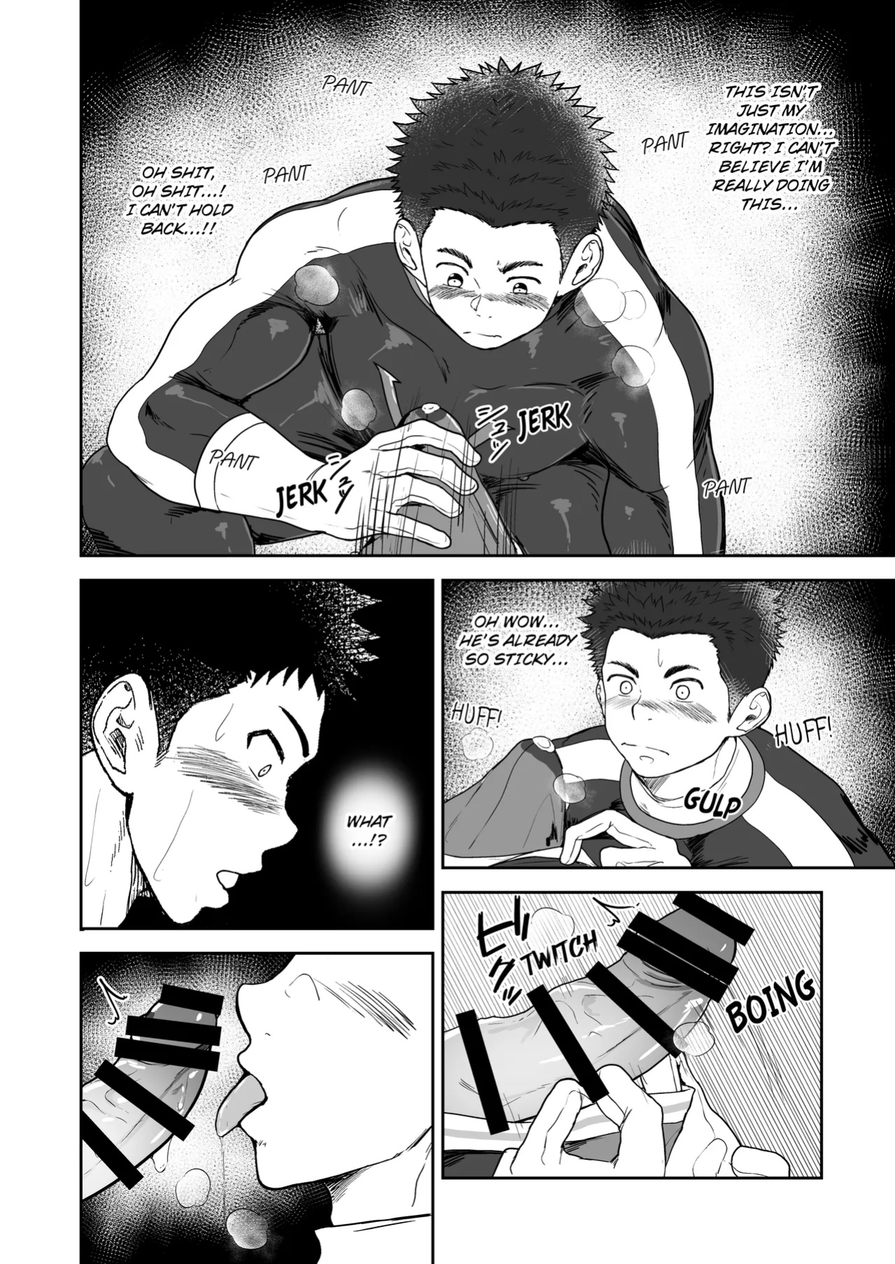 [QG Studio (Damyu)] Hero Play Zero