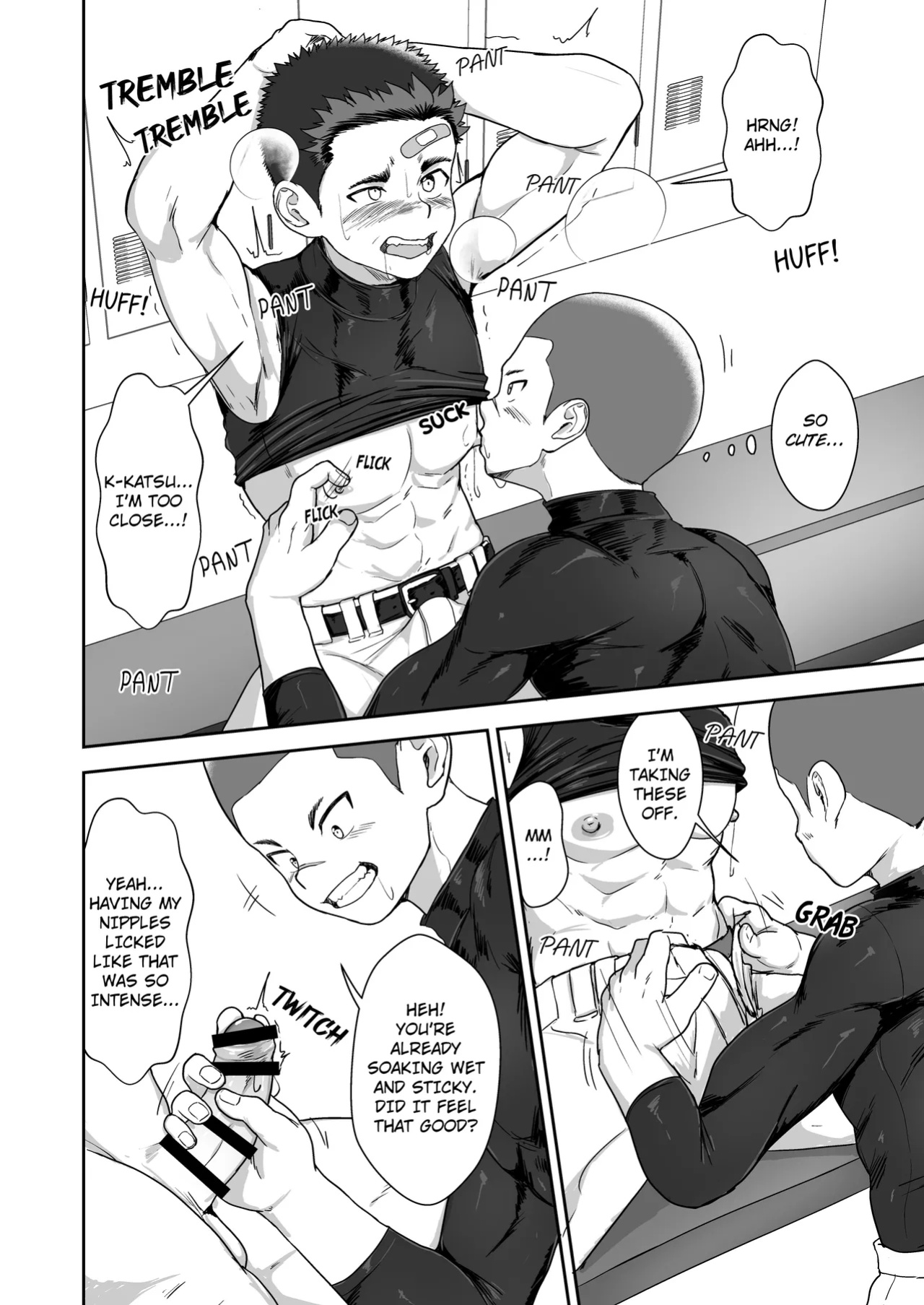 [QG Studio (Damyu)] Nipple Training!