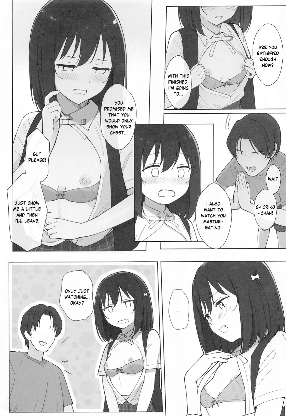 (Bokura no Love Live! 43) [TATAHOT (TATA)] Machi de Souguu Shita Shioriko-chan ni Ecchi na Onegai Shitemita (Love Live! Nijigasaki High School Idol Club) [YuushaNi]