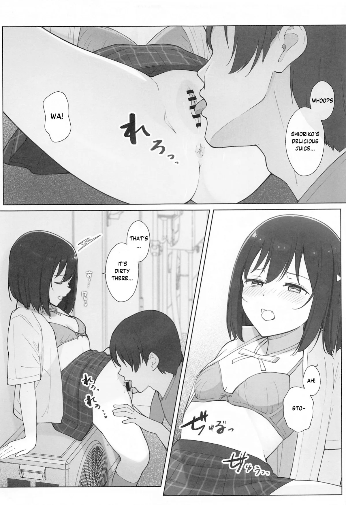(Bokura no Love Live! 43) [TATAHOT (TATA)] Machi de Souguu Shita Shioriko-chan ni Ecchi na Onegai Shitemita (Love Live! Nijigasaki High School Idol Club) [YuushaNi]