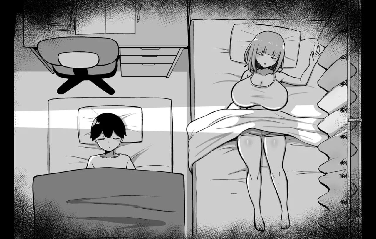[HANABi] Married Woman Sneaking into a Futon [MegaFagget]