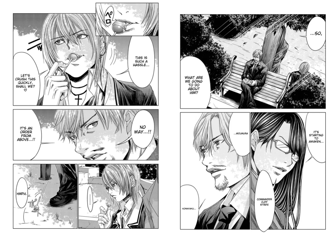 [Miyazaki Maya] Holy Knight ~Junketsu to Ai no Hazama de~ Vol. 4 - English