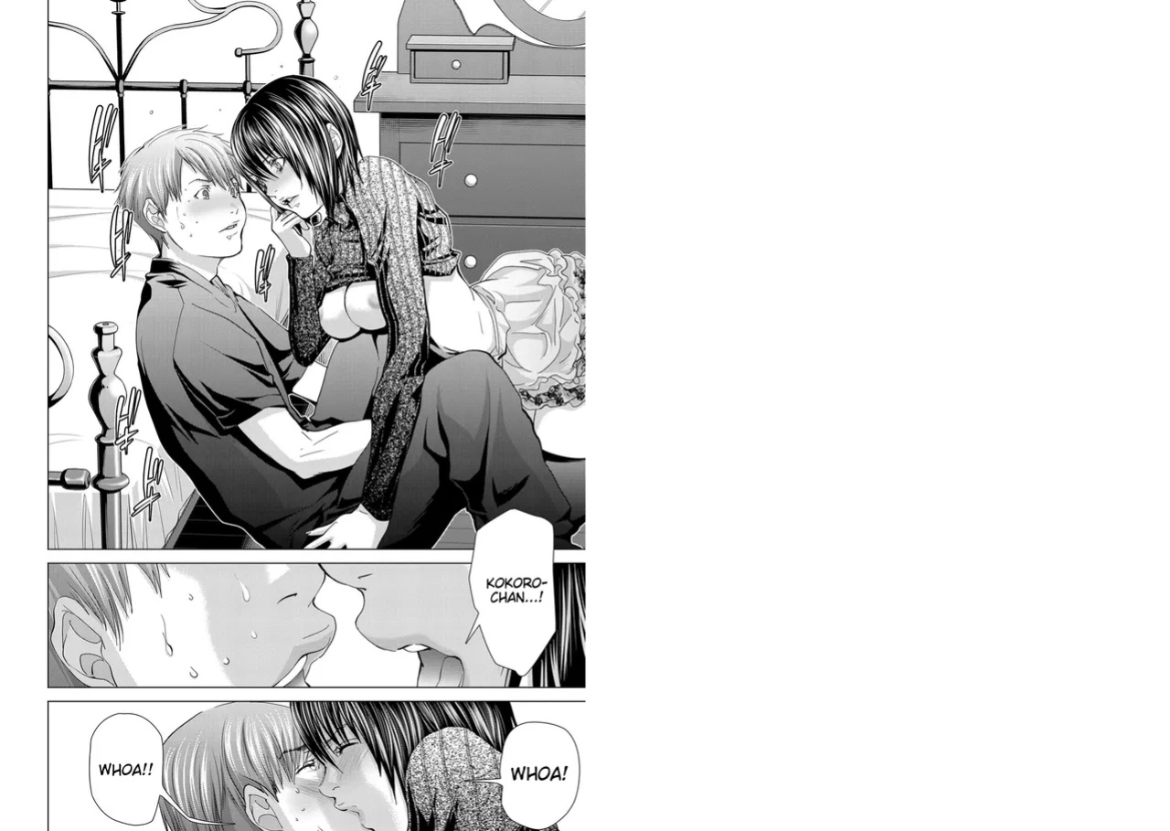 [Miyazaki Maya] Holy Knight ~Junketsu to Ai no Hazama de~ Vol. 7 - English