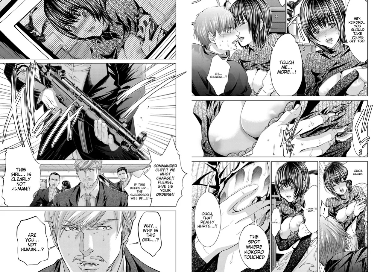 [Miyazaki Maya] Holy Knight ~Junketsu to Ai no Hazama de~ Vol. 7 - English