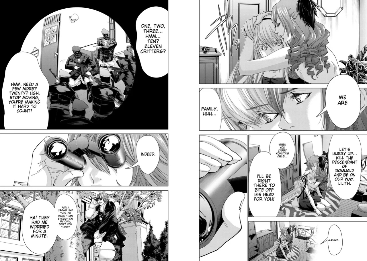 [Miyazaki Maya] Holy Knight ~Junketsu to Ai no Hazama de~ Vol. 7 - English