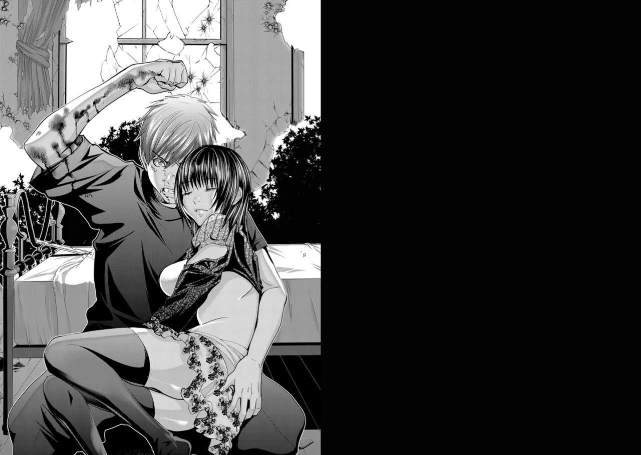 [Miyazaki Maya] Holy Knight ~Junketsu to Ai no Hazama de~ Vol. 7 - English